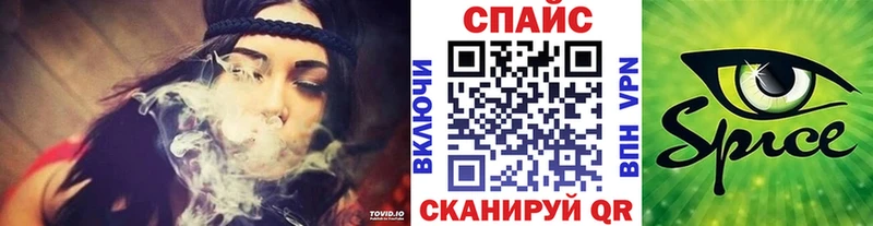 Купить  Зеленокумск  Бутират 1.4BDO 