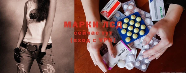 скорость mdpv Краснослободск