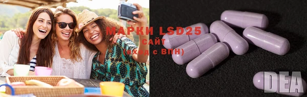 2c-b Краснотурьинск