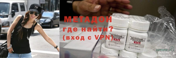 скорость mdpv Краснослободск