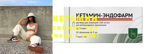 скорость mdpv Краснослободск