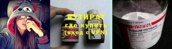 скорость mdpv Краснослободск