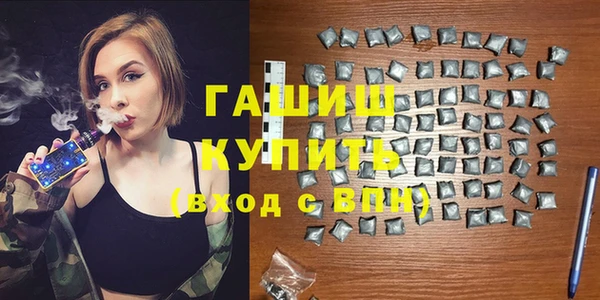 2c-b Краснотурьинск