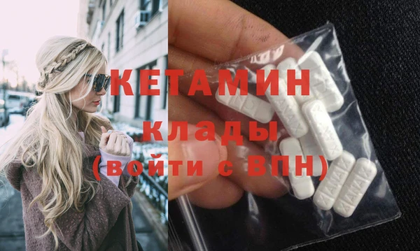 гидропоника Коряжма