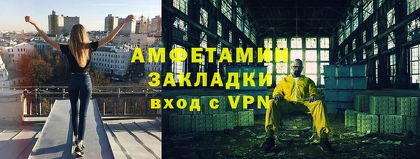 2c-b Краснотурьинск