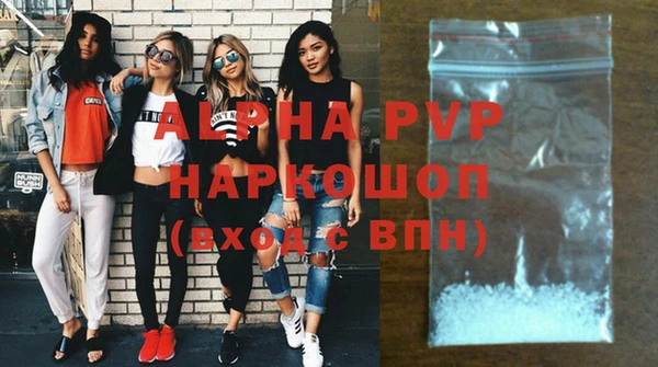 2c-b Краснотурьинск