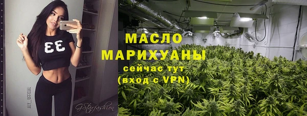 2c-b Краснотурьинск