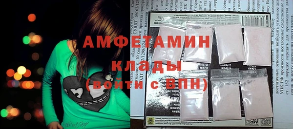 2c-b Краснотурьинск