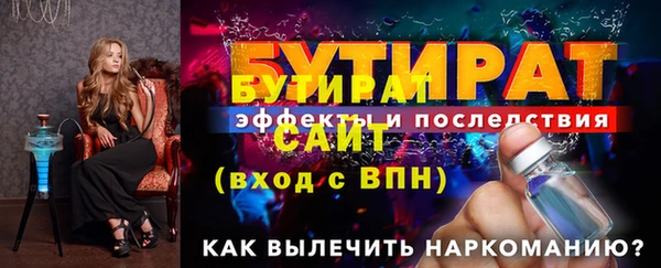 2c-b Краснотурьинск