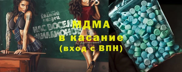 2c-b Краснотурьинск