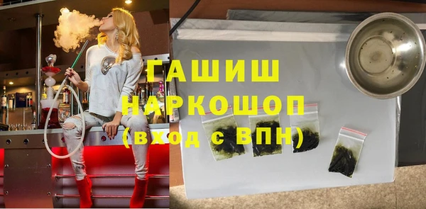 2c-b Краснотурьинск