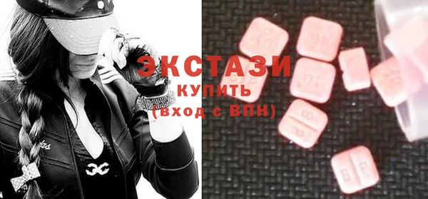 2c-b Краснотурьинск