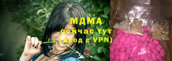 2c-b Краснотурьинск