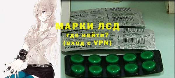 2c-b Краснотурьинск