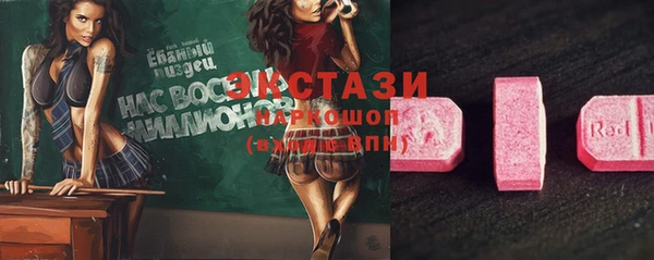 2c-b Краснотурьинск